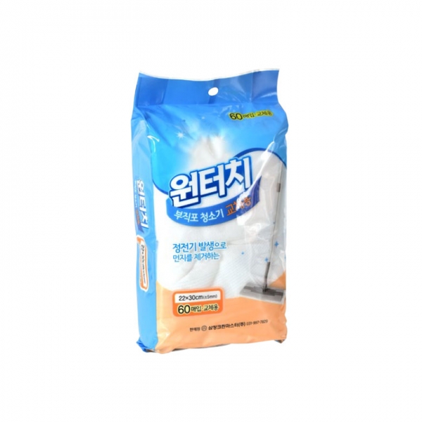 교체용(청소기) 원터치 부직포 청소기 (60매) / 151517